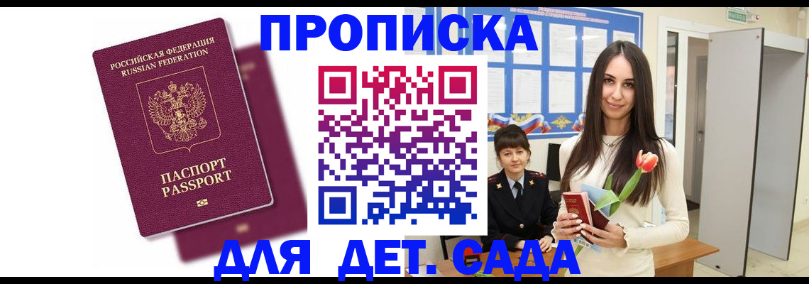 форма 3 в Меленках